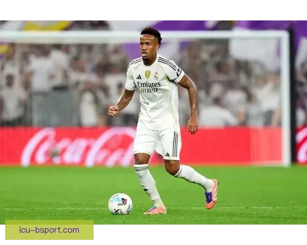 皇马正式宣布与核心中卫米利唐续约至2029年巩固防线